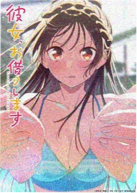 星轨拾荒者动画封面